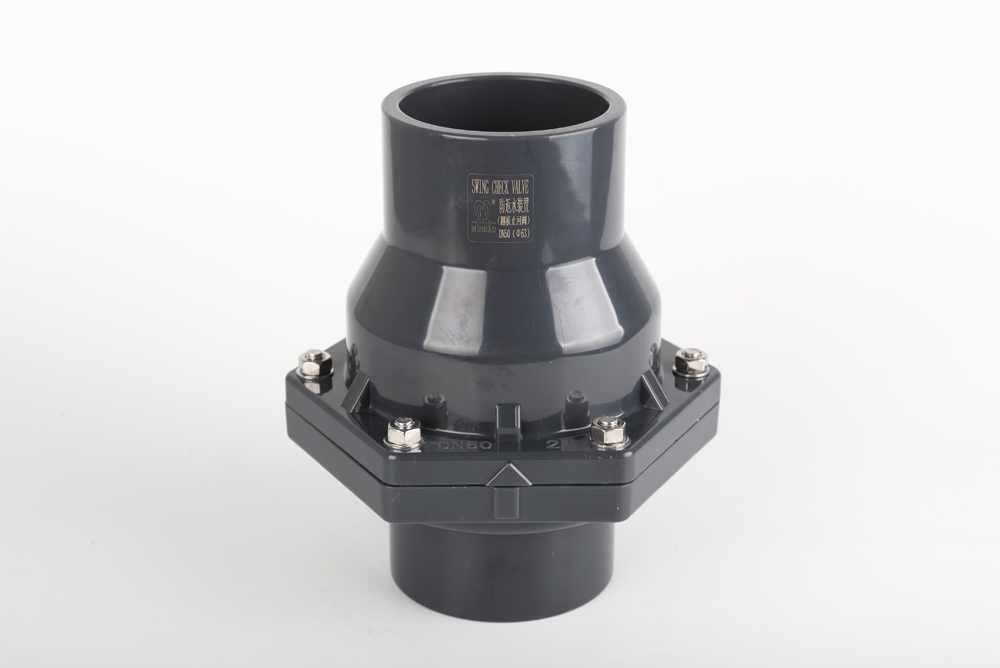 唐河翻板式止回阀